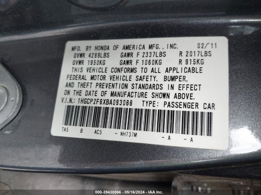 2011 Honda Accord 2.4 Se VIN: 1HGCP2F6XBA093088 Lot: 39430066
