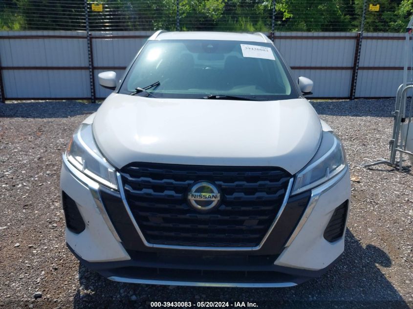 2021 Nissan Kicks Sv Xtronic Cvt VIN: 3N1CP5CV1ML510219 Lot: 39430083