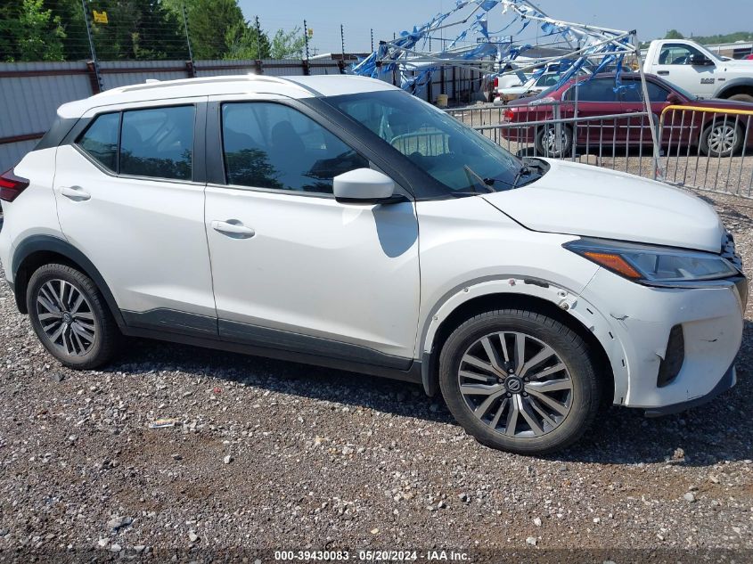 2021 Nissan Kicks Sv Xtronic Cvt VIN: 3N1CP5CV1ML510219 Lot: 39430083
