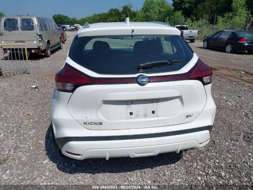 2021 Nissan Kicks Sv Xtronic Cvt VIN: 3N1CP5CV1ML510219 Lot: 39430083