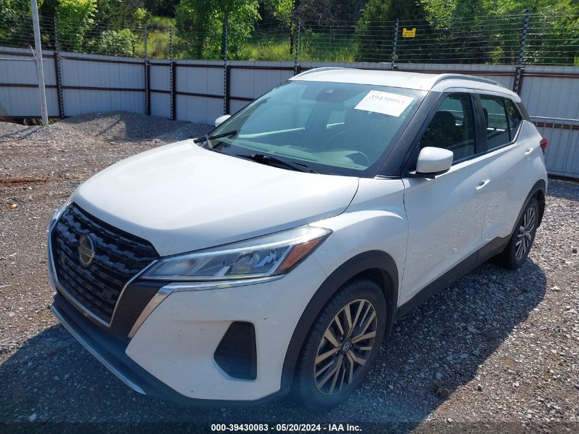 VIN 3N1CP5CV1ML510219 2021 NISSAN KICKS SV XTRONIC CVT