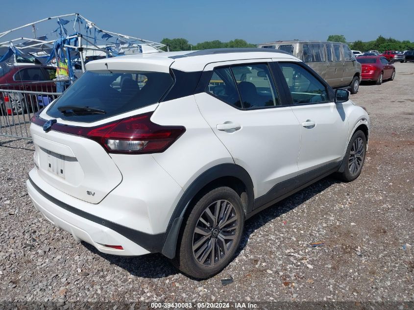 2021 Nissan Kicks Sv Xtronic Cvt VIN: 3N1CP5CV1ML510219 Lot: 39430083