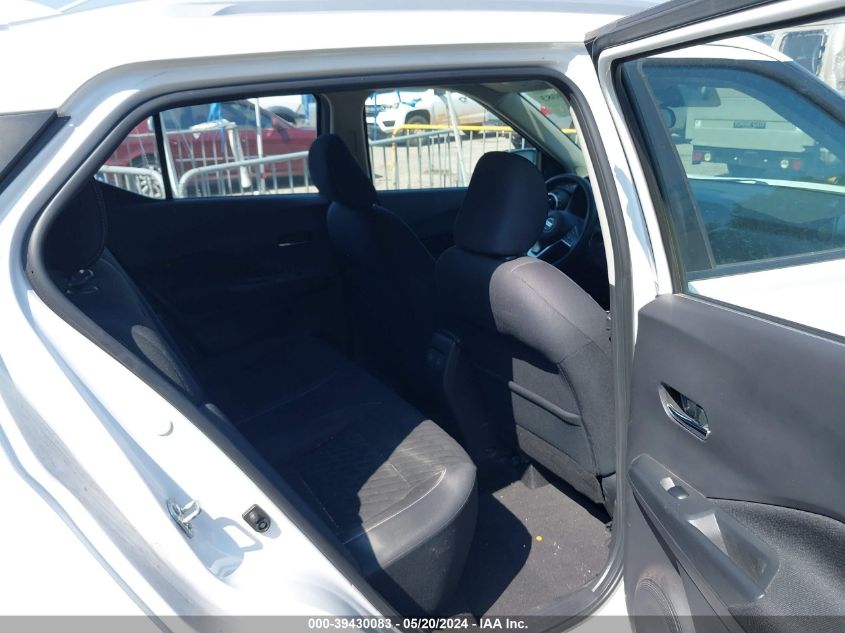 2021 Nissan Kicks Sv Xtronic Cvt VIN: 3N1CP5CV1ML510219 Lot: 39430083