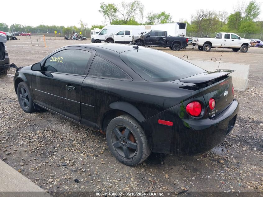 2008 Chevrolet Cobalt Lt VIN: 1G1AL18FX87134309 Lot: 39430092