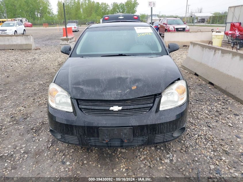 2008 Chevrolet Cobalt Lt VIN: 1G1AL18FX87134309 Lot: 39430092