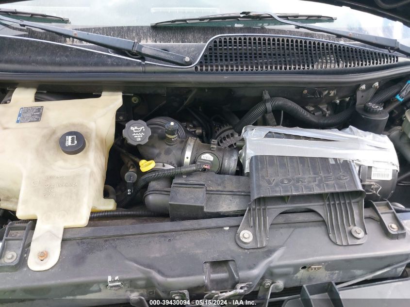 2003 Chevrolet Express Upfitter VIN: 1GBFG15T731184032 Lot: 39430094