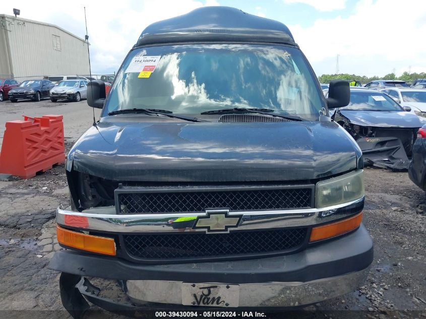 2003 Chevrolet Express Upfitter VIN: 1GBFG15T731184032 Lot: 39430094