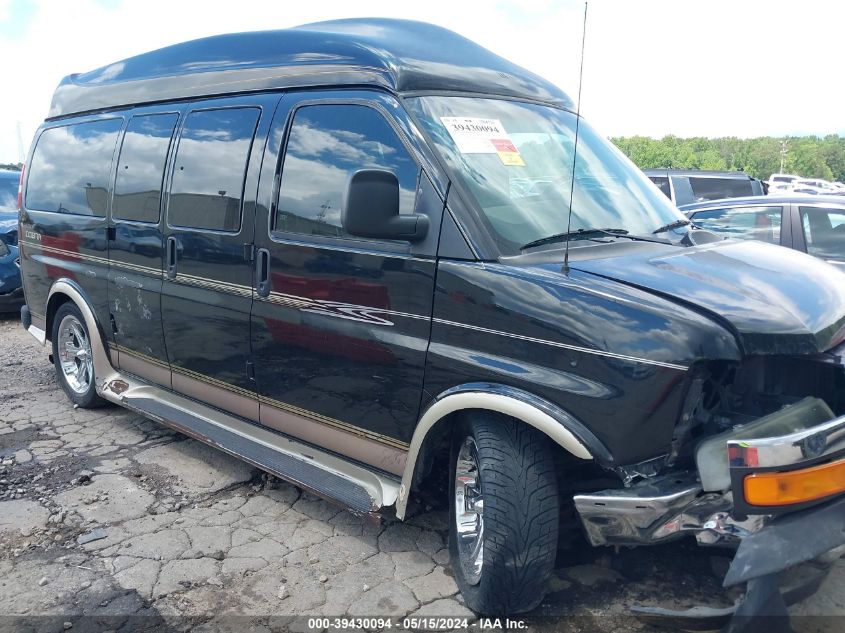 2003 Chevrolet Express Upfitter VIN: 1GBFG15T731184032 Lot: 39430094