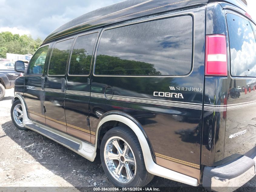 2003 Chevrolet Express Upfitter VIN: 1GBFG15T731184032 Lot: 39430094