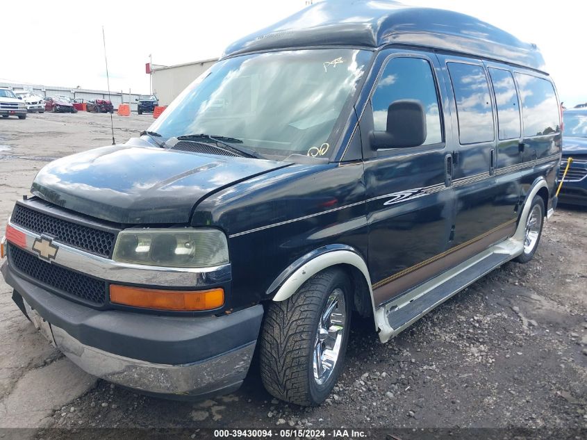 2003 Chevrolet Express Upfitter VIN: 1GBFG15T731184032 Lot: 39430094