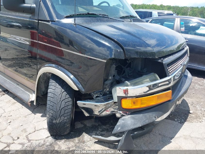 2003 Chevrolet Express Upfitter VIN: 1GBFG15T731184032 Lot: 39430094