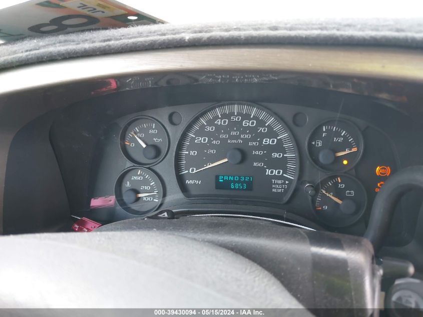 2003 Chevrolet Express Upfitter VIN: 1GBFG15T731184032 Lot: 39430094