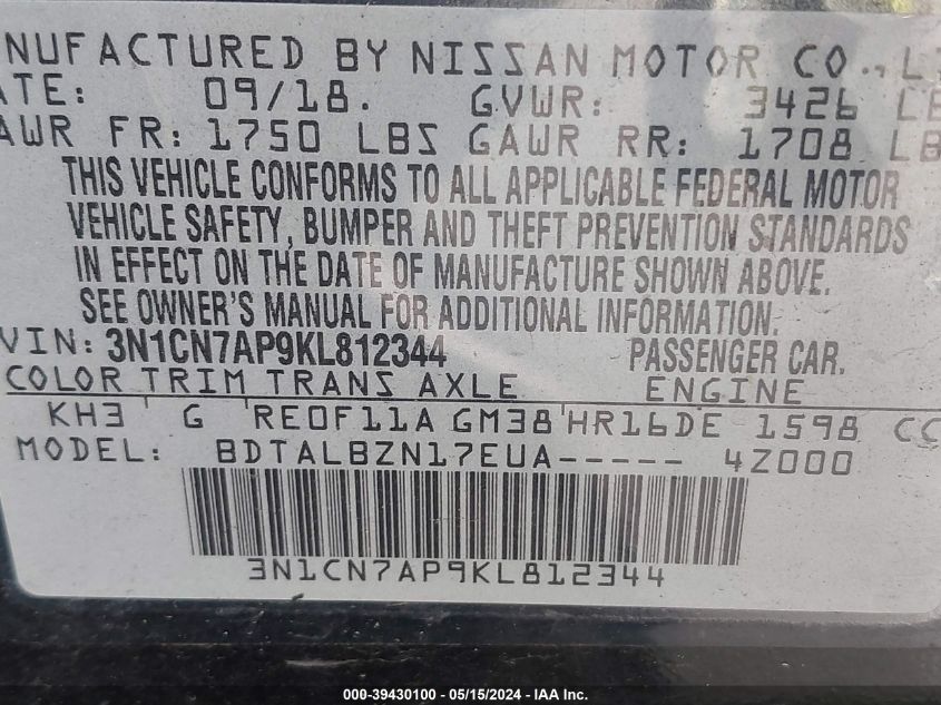 2019 Nissan Versa 1.6 Sv VIN: 3N1CN7AP9KL812344 Lot: 39430100