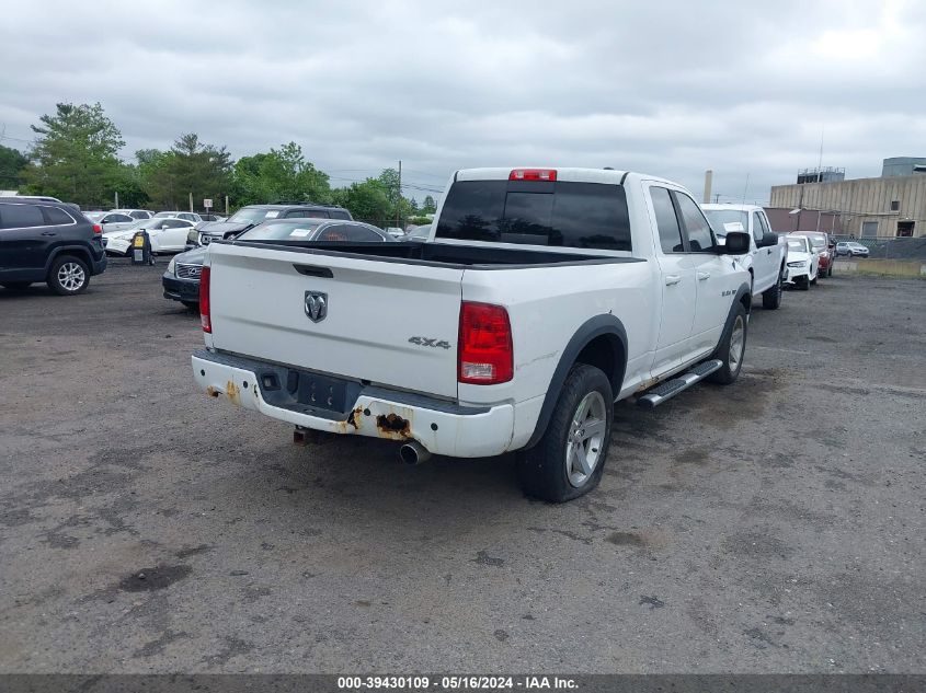 2010 Dodge Ram 1500 Slt/Sport/Trx VIN: 1D7RV1GT3AS174770 Lot: 39430109