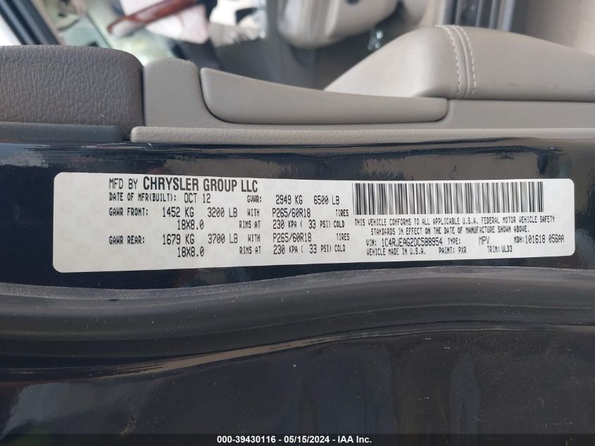 2013 Jeep Grand Cherokee Laredo VIN: 1C4RJEAG2DC588954 Lot: 39430116