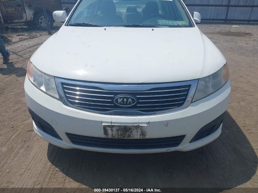 2009 Kia Optima Lx VIN: KNAGE228995311258 Lot: 39430137