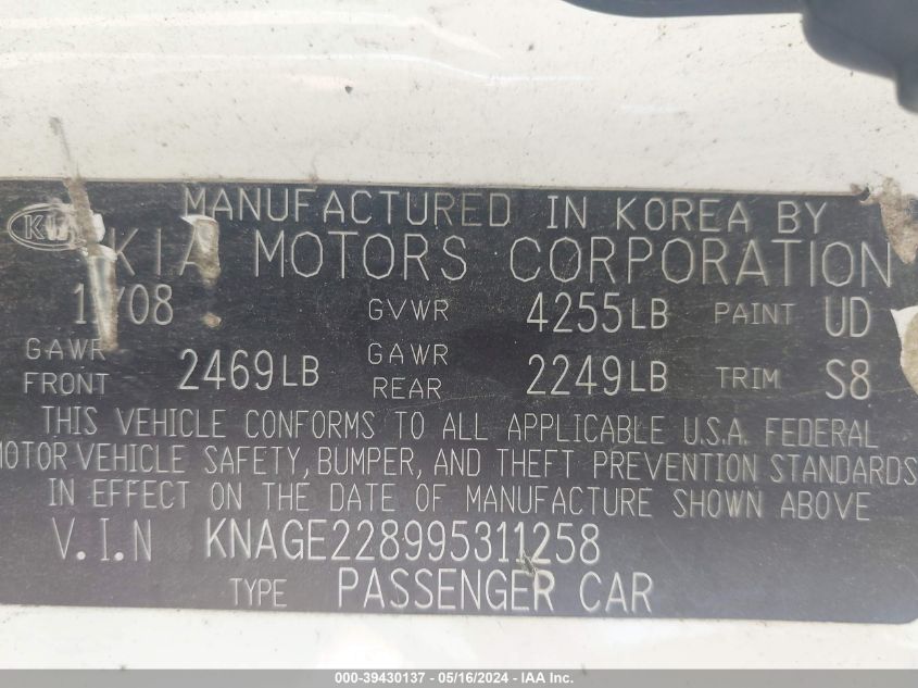 2009 Kia Optima Lx VIN: KNAGE228995311258 Lot: 39430137