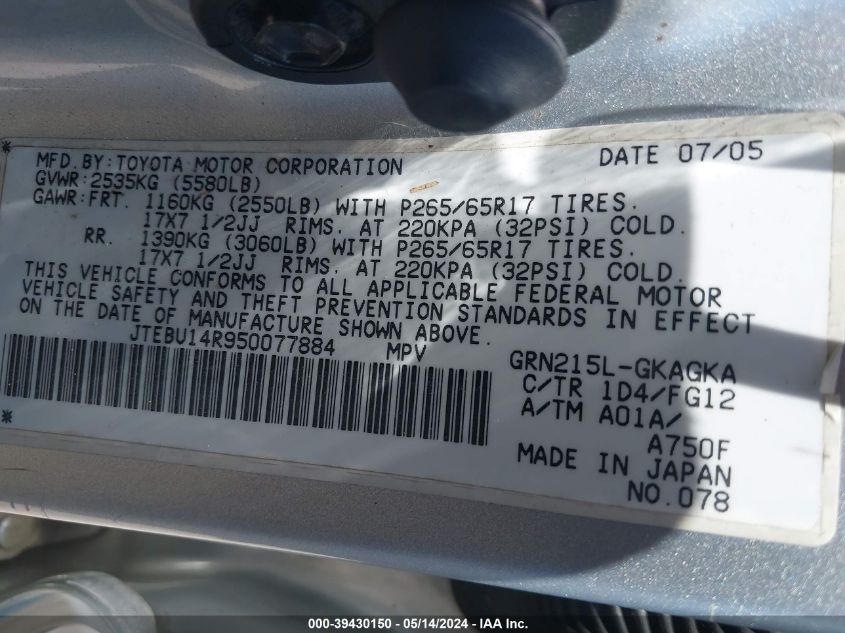 2005 Toyota 4Runner Sr5 V6 VIN: JTEBU14R950077884 Lot: 39430150