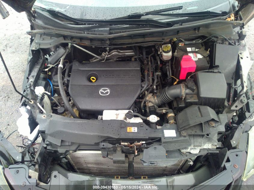 2012 Mazda Cx-7 I Touring VIN: JM3ER2CMXC0416655 Lot: 39430153