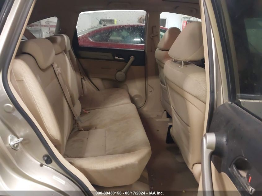 2007 Honda Cr-V Ex VIN: JHLRE48587C014837 Lot: 39430155