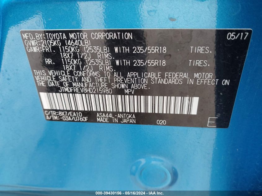 2017 Toyota Rav4 Limited VIN: JTMDFREV8HD215980 Lot: 39430156