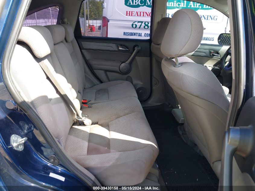 2008 Honda Cr-V Lx VIN: 5J6RE48338L024375 Lot: 39430158