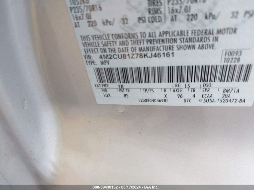 2008 Mercury Mariner I4 VIN: 4M2CU81Z78KJ46161 Lot: 39430162