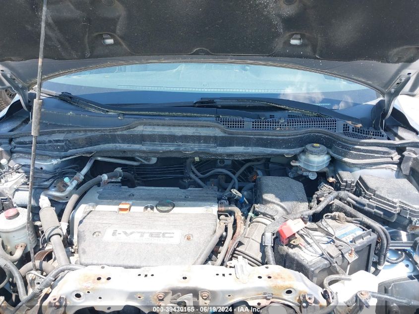 2008 Honda Cr-V Ex-L VIN: JHLRE48728C080206 Lot: 37595079