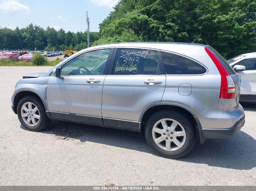 2008 Honda Cr-V Ex-L VIN: JHLRE48728C080206 Lot: 37595079