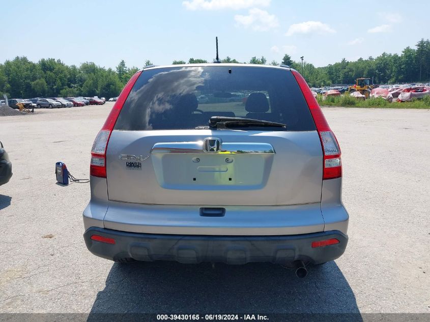 2008 Honda Cr-V Ex-L VIN: JHLRE48728C080206 Lot: 37595079