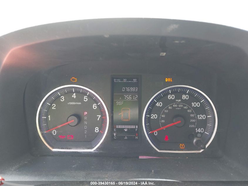 2008 Honda Cr-V Ex-L VIN: JHLRE48728C080206 Lot: 37595079