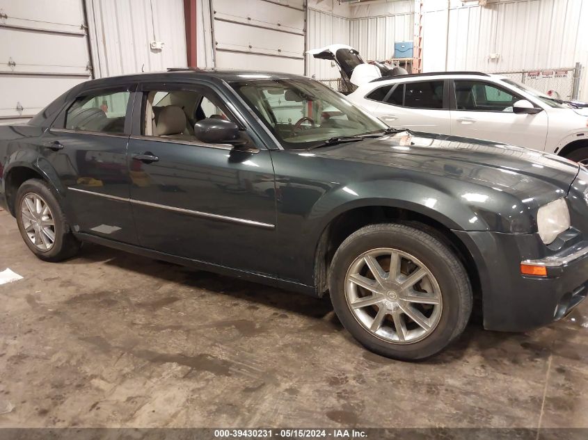 2008 Chrysler 300 Limited VIN: 2C3KK33G38H282689 Lot: 39430231