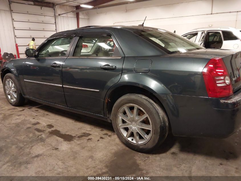 2008 Chrysler 300 Limited VIN: 2C3KK33G38H282689 Lot: 39430231