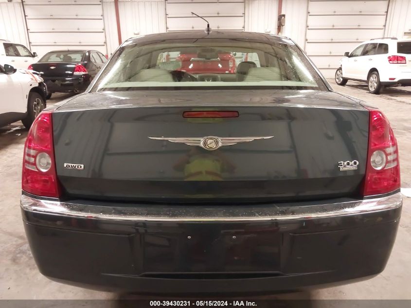 2008 Chrysler 300 Limited VIN: 2C3KK33G38H282689 Lot: 39430231