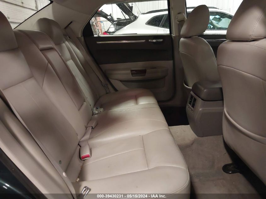 2008 Chrysler 300 Limited VIN: 2C3KK33G38H282689 Lot: 39430231