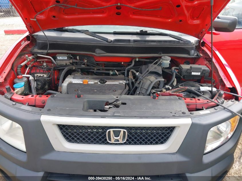 2005 Honda Element Ex VIN: 5J6YH28675L022089 Lot: 39430250