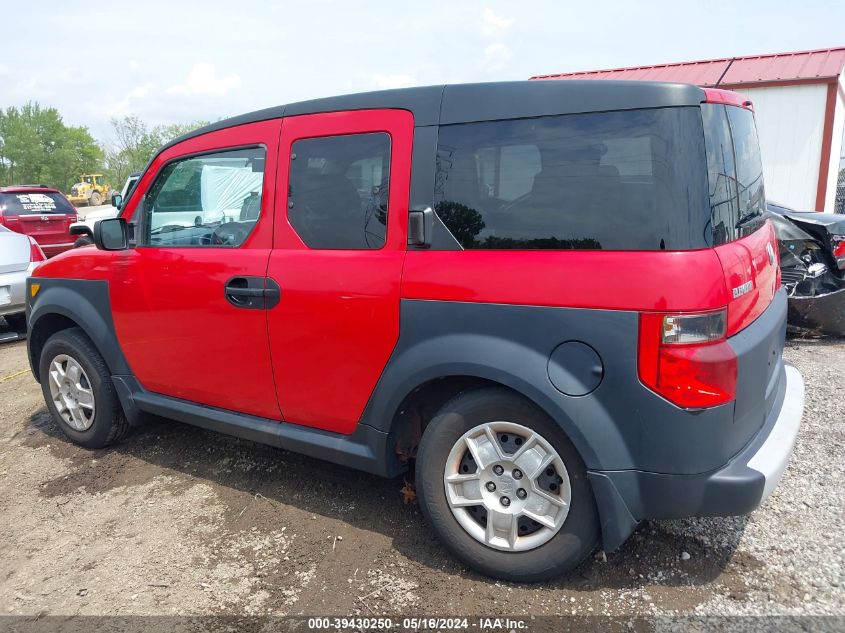 2005 Honda Element Ex VIN: 5J6YH28675L022089 Lot: 39430250