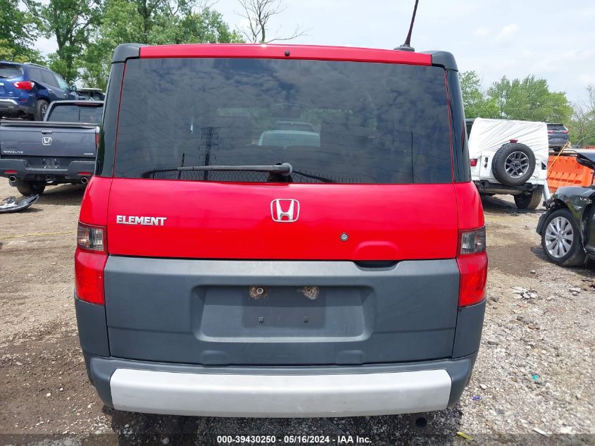 2005 Honda Element Ex VIN: 5J6YH28675L022089 Lot: 39430250