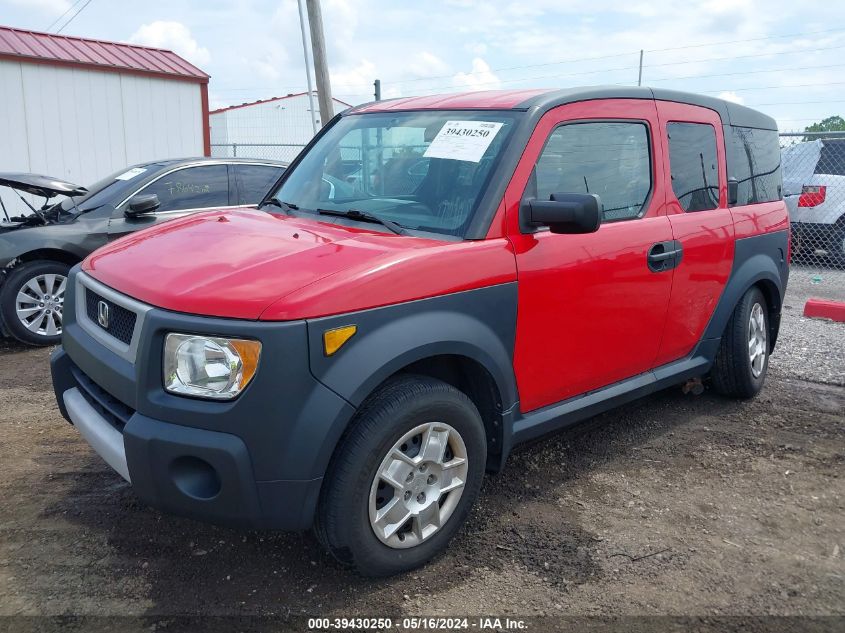 2005 Honda Element Ex VIN: 5J6YH28675L022089 Lot: 39430250