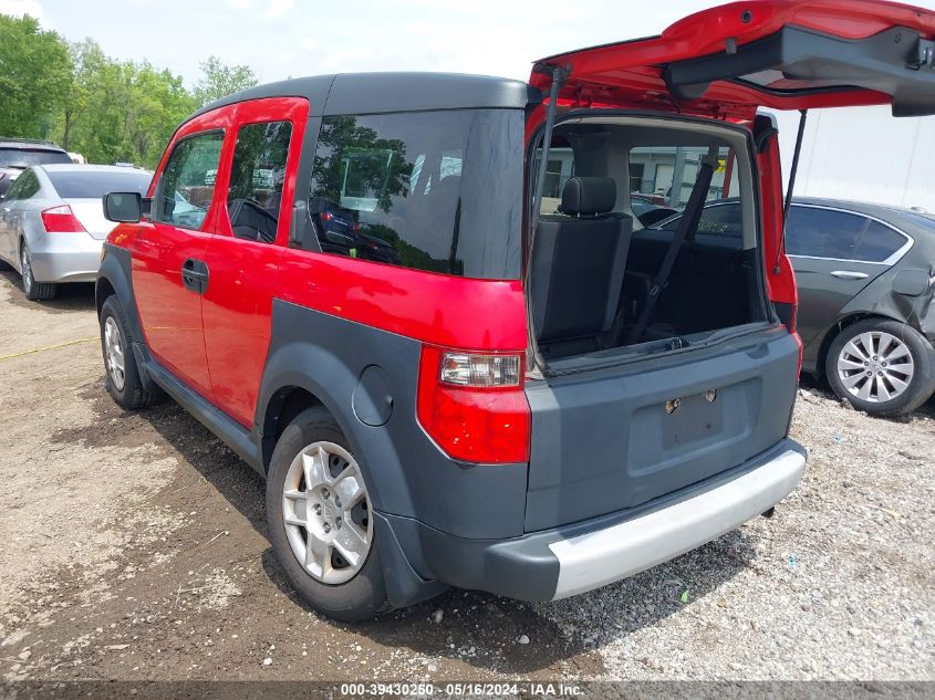 2005 Honda Element Ex VIN: 5J6YH28675L022089 Lot: 39430250