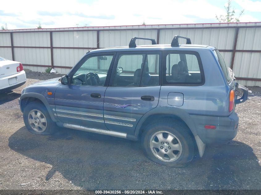 1997 Toyota Rav4 VIN: JT3HP10VXV0111179 Lot: 39430256