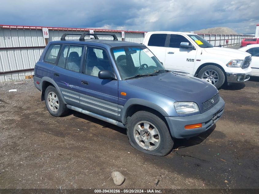 1997 Toyota Rav4 VIN: JT3HP10VXV0111179 Lot: 39430256