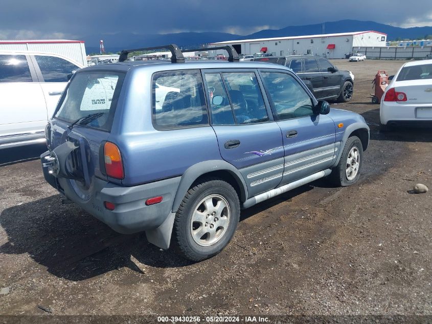 1997 Toyota Rav4 VIN: JT3HP10VXV0111179 Lot: 39430256