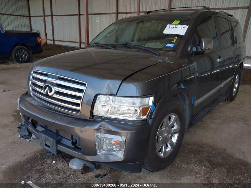 2007 Infiniti Qx56 VIN: 5N3AA08A47N801030 Lot: 39430268