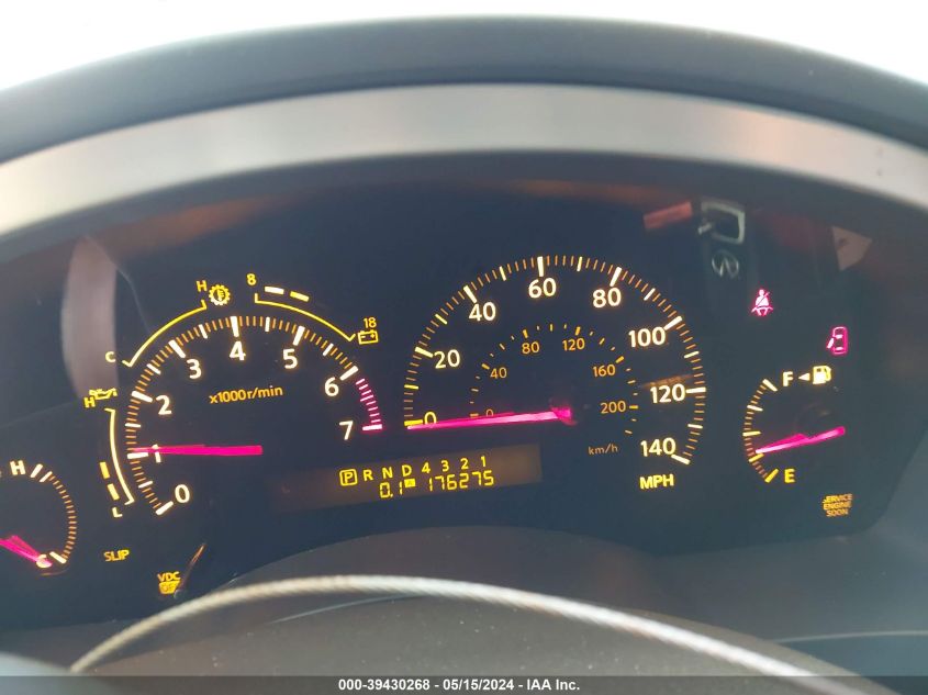 2007 Infiniti Qx56 VIN: 5N3AA08A47N801030 Lot: 39430268