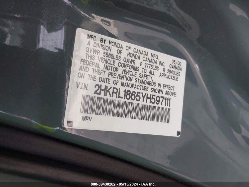 2000 Honda Odyssey Ex VIN: 2HKRL1865YH597111 Lot: 39430282