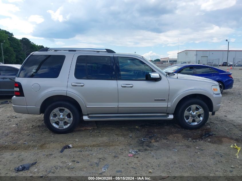 2006 Ford Explorer Limited VIN: 1FMEU75816UA47178 Lot: 39430285