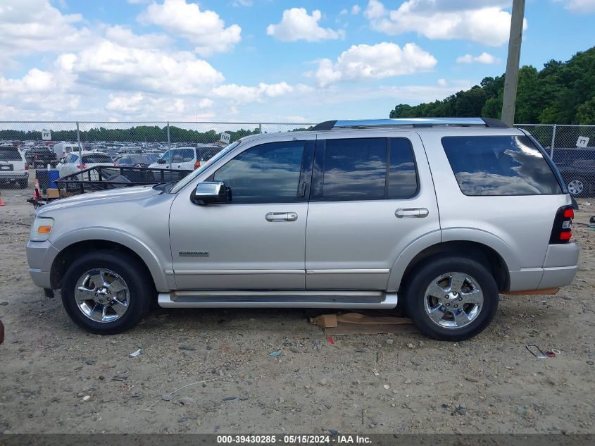 2006 Ford Explorer Limited VIN: 1FMEU75816UA47178 Lot: 39430285