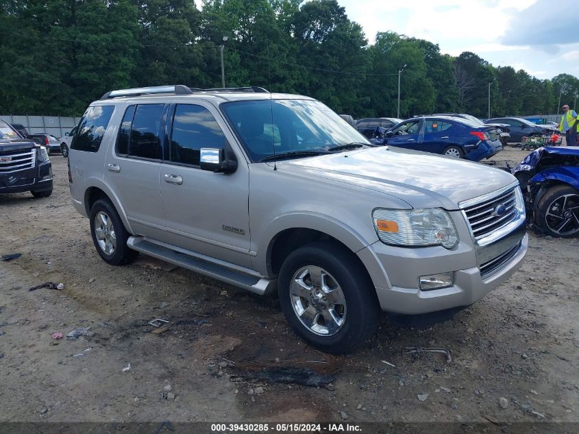 2006 Ford Explorer Limited VIN: 1FMEU75816UA47178 Lot: 39430285