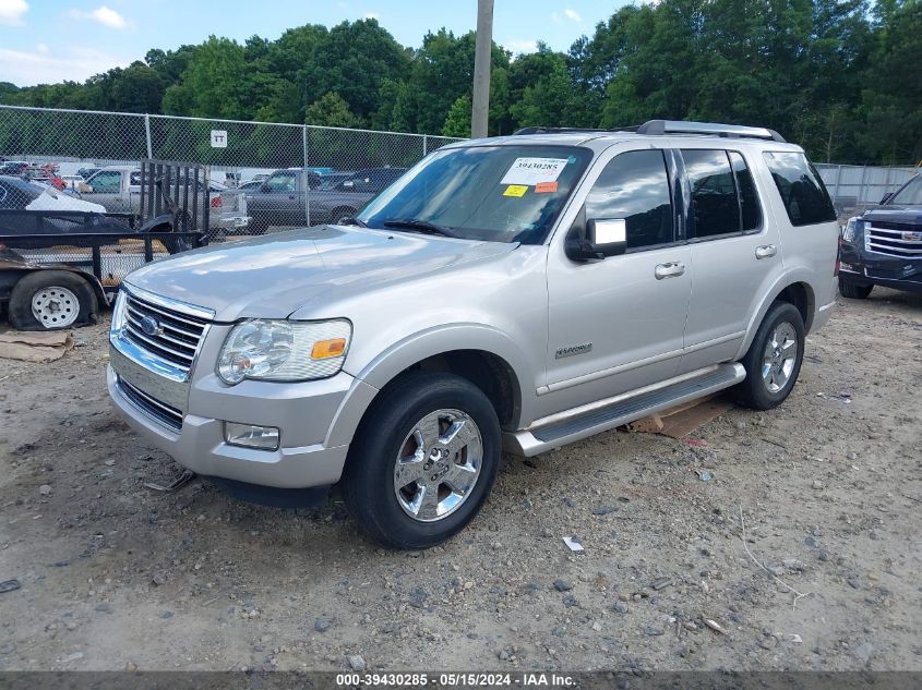 2006 Ford Explorer Limited VIN: 1FMEU75816UA47178 Lot: 39430285